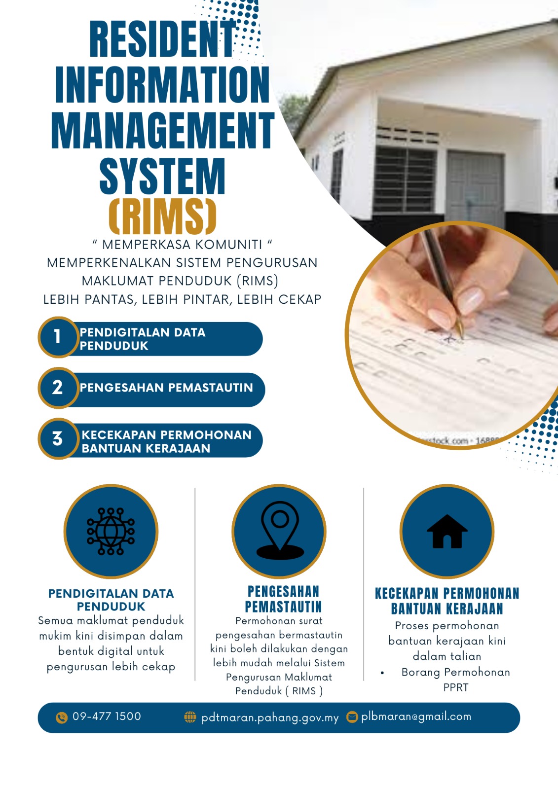  RESIDENT INFORMATION MANAGEMENT SYSTEM (RIMS)